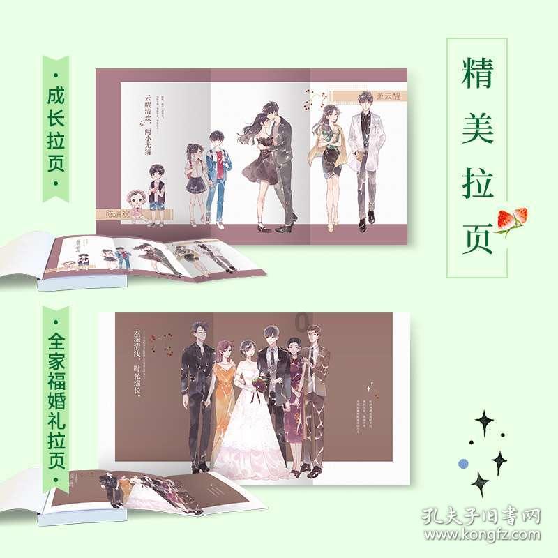 哲学上的理性认识是否有正误之分