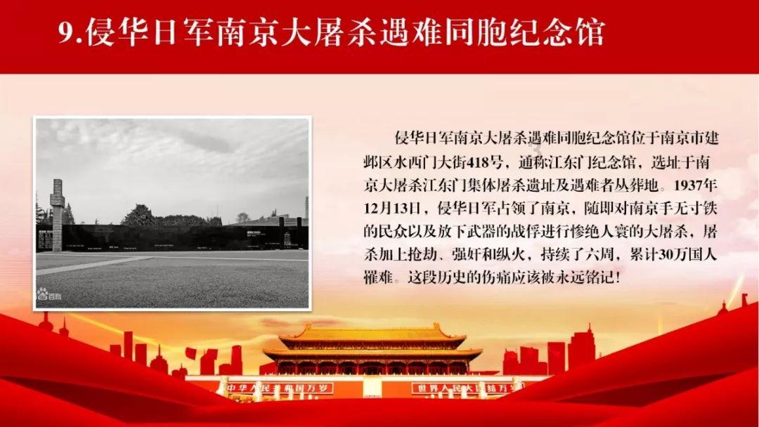 赤峰到呼市自己开车能走吗？游戏画面